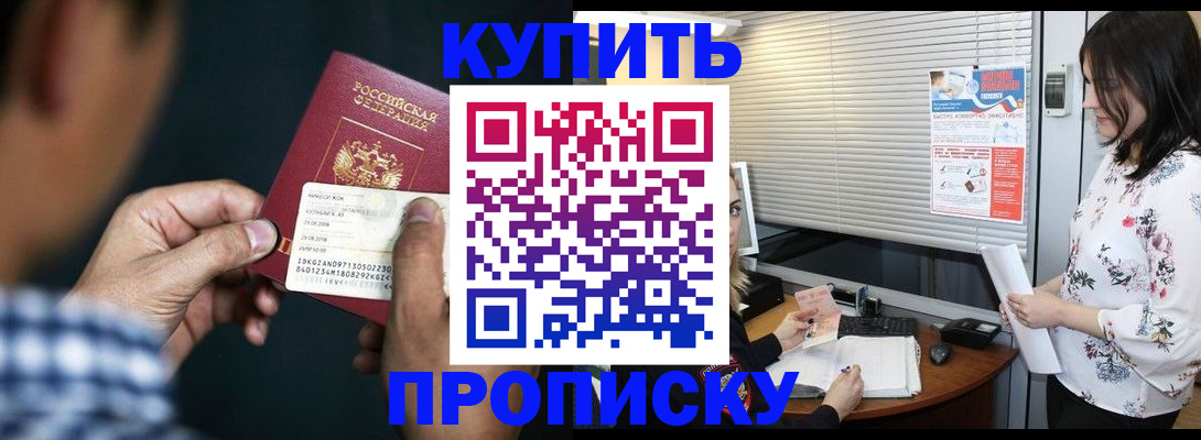 форма 3 в ЕАО